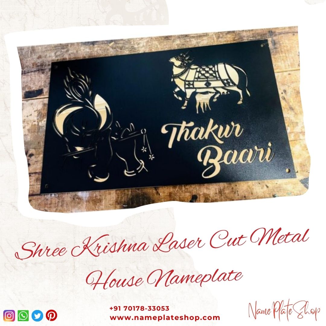 Krishna Metal House Nameplate