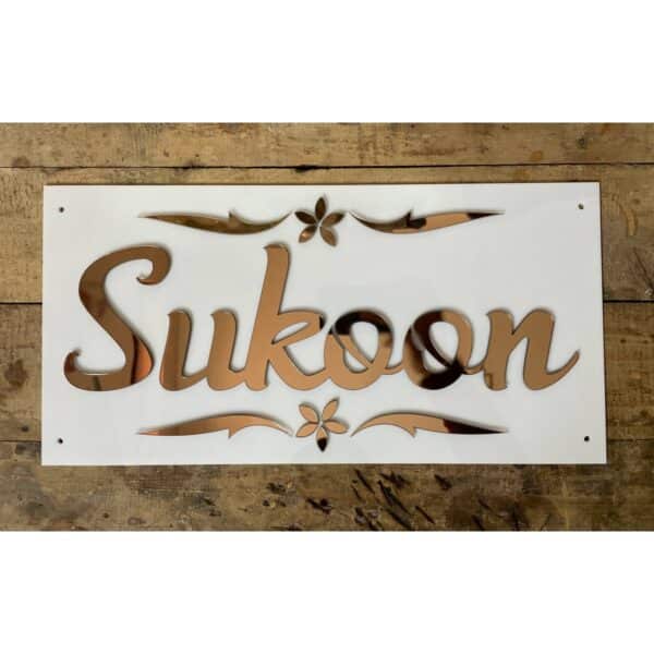 Rose Gold Embossed Acrylic Letters Nameplate 600x600