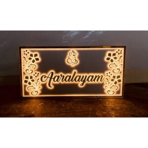 Acrylic Customizable Waterproof Golden Embossed Letters Home Name Plate 300x300