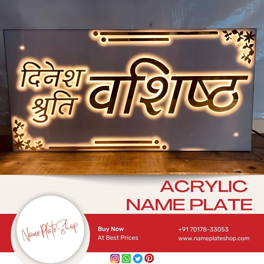 Acrylic LED Name Plate