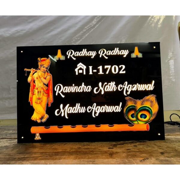 Beautiful And Stylish Acrylic Multicolor Customizable House Led Name Plate 1 600x600