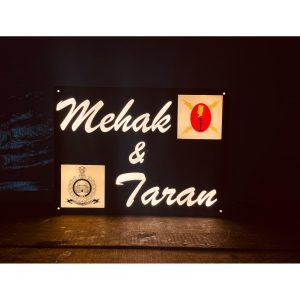 Beautiful Warm White LED CNC Lazer Cut Acrylic Wall Plate 1 300x300