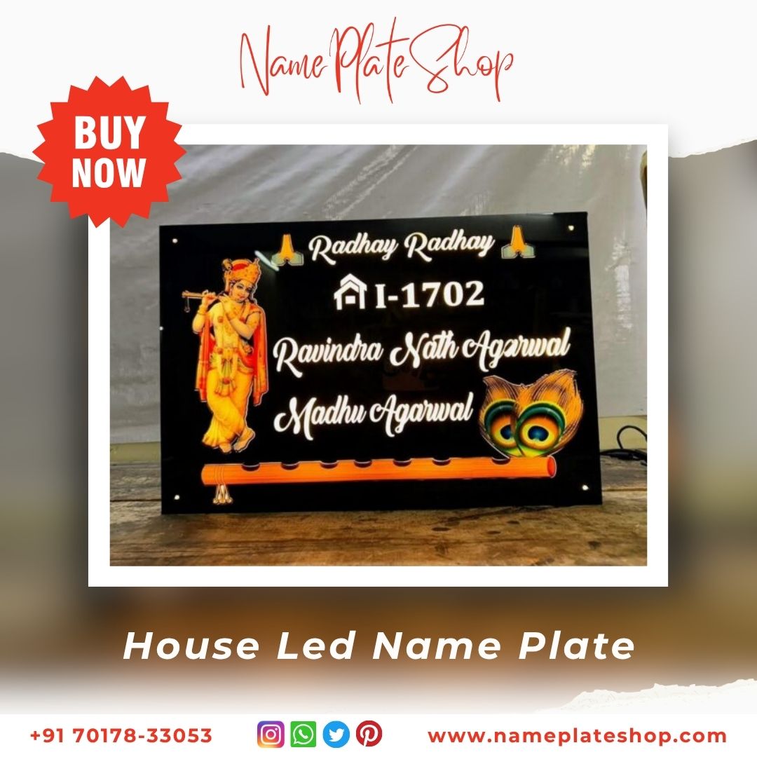 House Led Name Plate