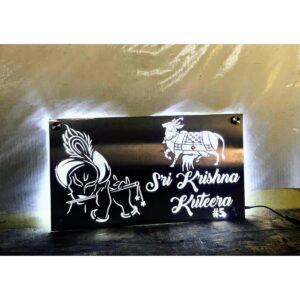 Krishna Design CNC Laser Cut Stainless Steel House Led Name Plate 300x300