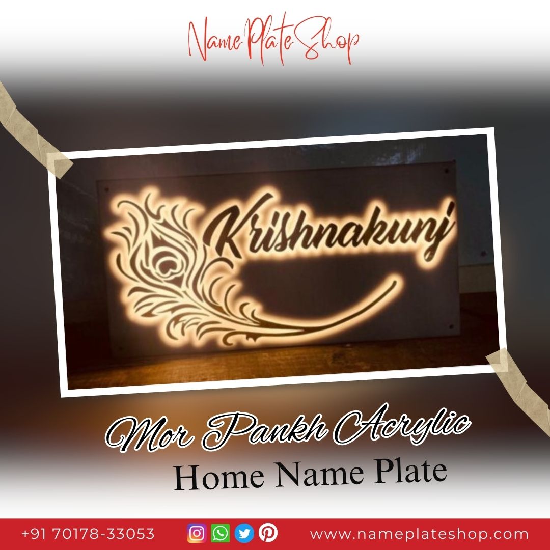 Mor Pankh Acrylic Nameplate