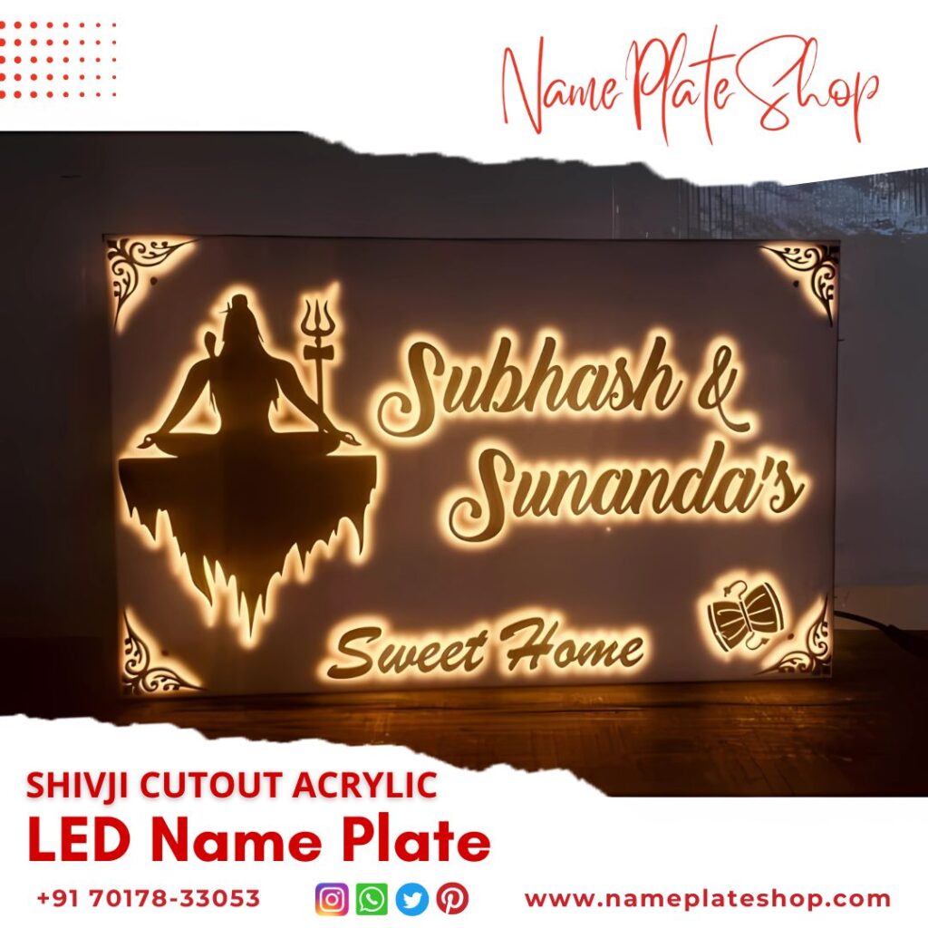 Shivji Acrylic Name Plate
