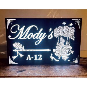Unique Design Radha Krishna Design Acrylic LED Plate 1 300x300