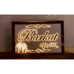 🌹✨ Rose Gold Embossed Letters Acrylic LED Home Name Plate 🌟🏡 300x300
