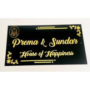Acrylic Customized Name Plate