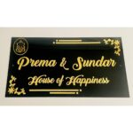 Acrylic Customized Name Plate 3