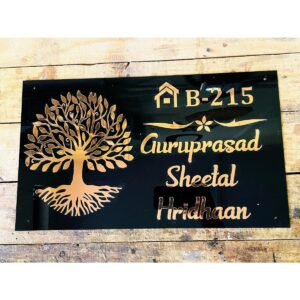 Acrylic Home Designer Name Plate 300x300