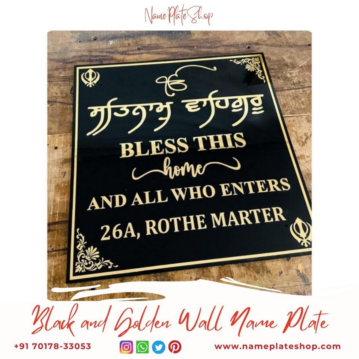 Black Golden Name Plate