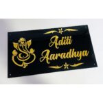 Black and Golden Acrylic