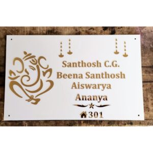 Customized Home Name Plate