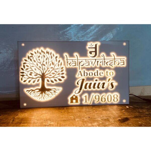Elegant Design – White and Golden Combination Acrylic LED Plate 600x600