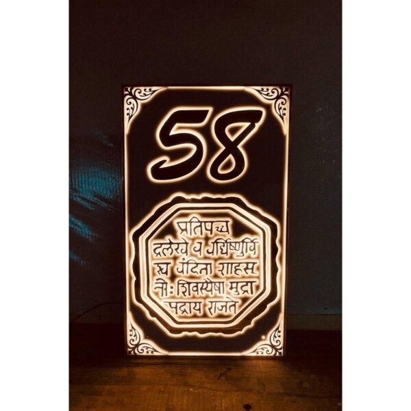 Illuminate Your Identity Acrylic Waterproof LED Name Plate 600x600