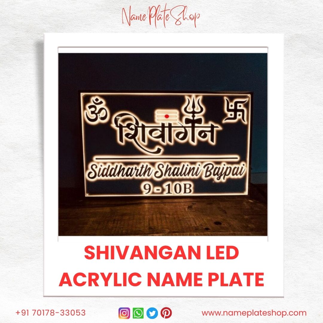 LED Acrylic Name Plate (2)