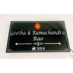 LED Home Nameplate 2