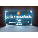 LED Home Nameplate 3