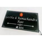 LED Home Nameplate 4