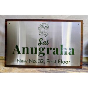 Metal Engraved Name Plate