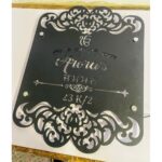 Metal Home Name Plate 3