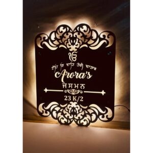 Metal Home Name Plate 4