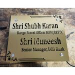 Metal LED Name Plate 2