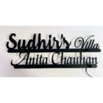 Metal LED Waterproof Custom Design House Name Plate 1 3
