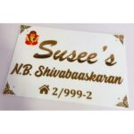 Personalised House Name Plate