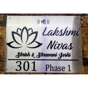 Steel Engraved Name Plate