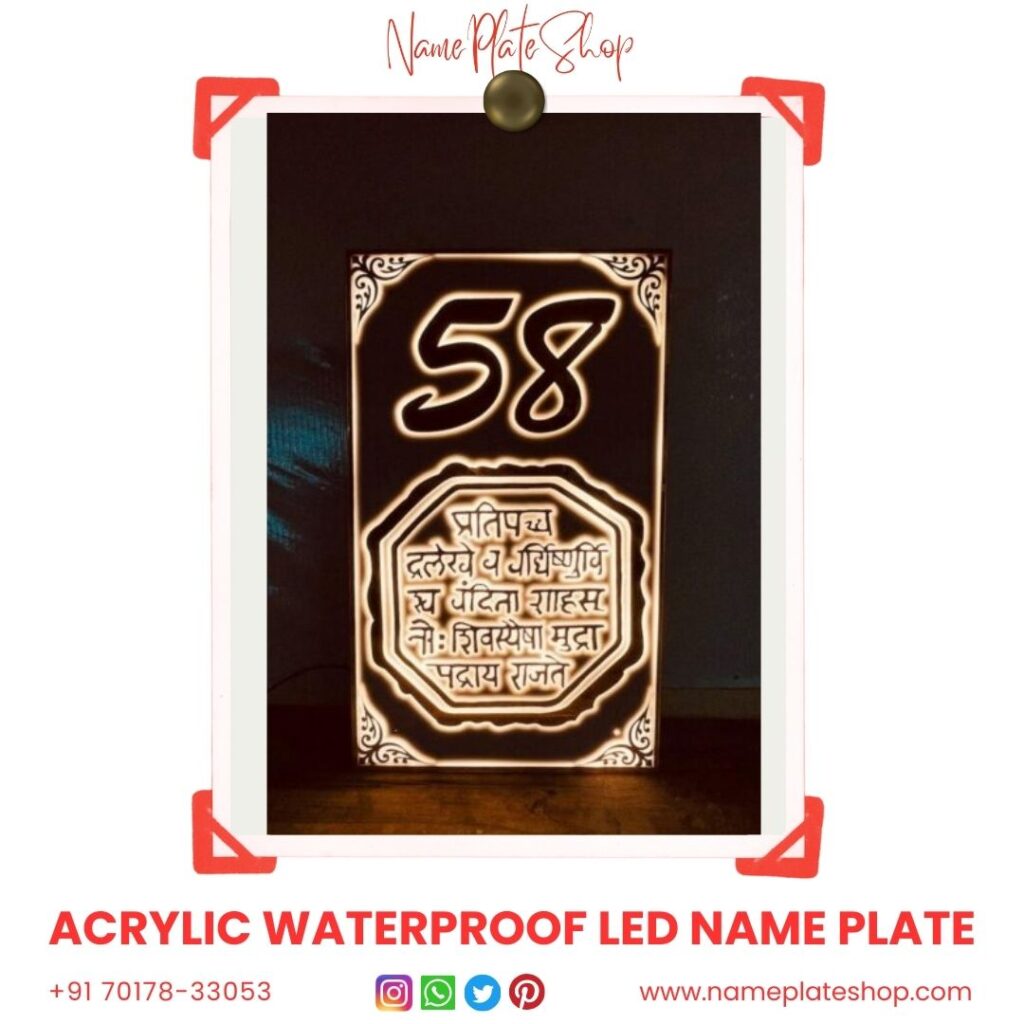 Waterproof LED Name Plate (2)
