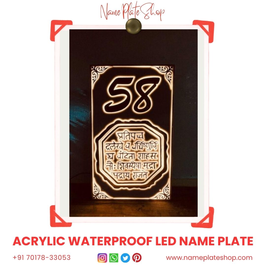 Waterproof LED Name Plate (2)