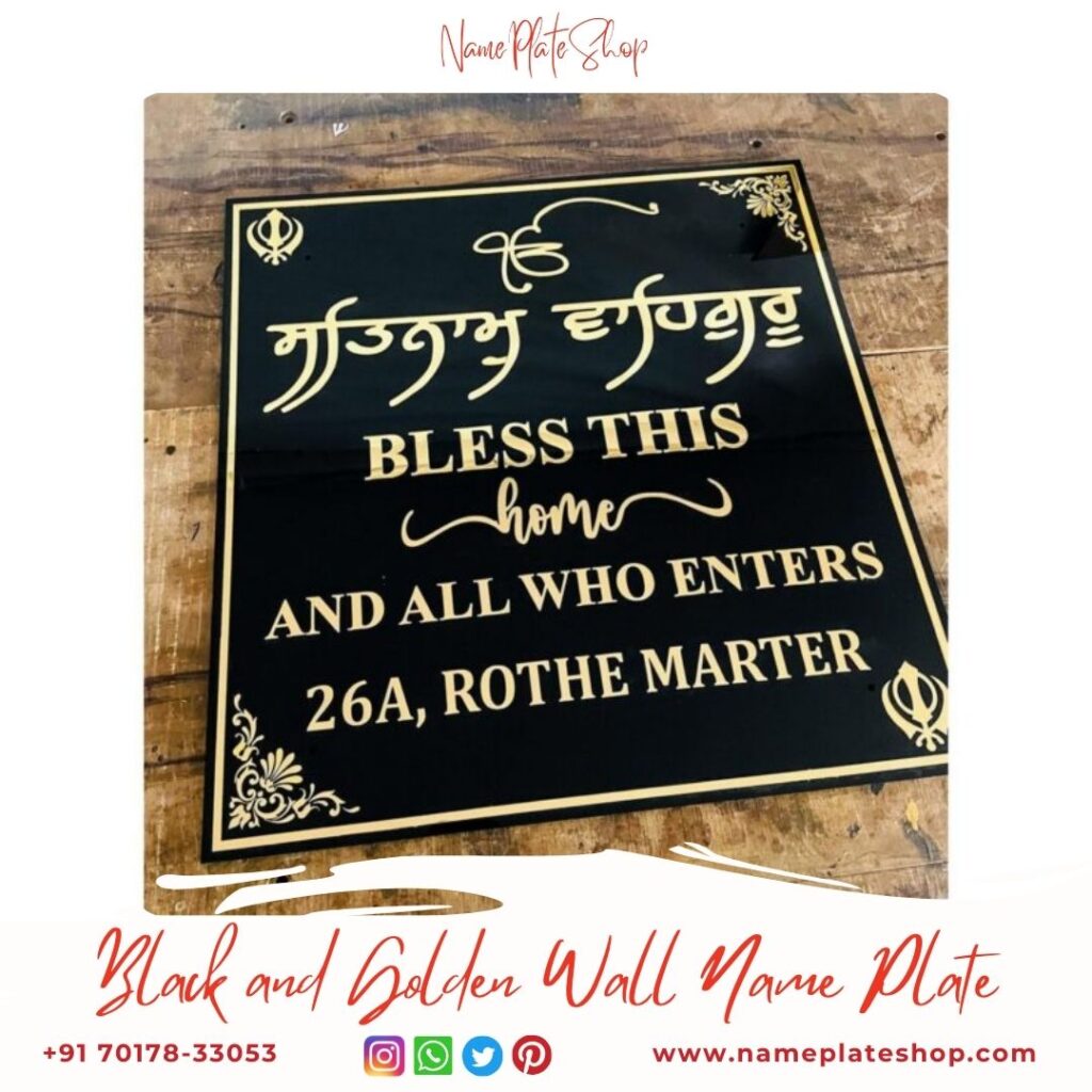 nameplate Post (20)