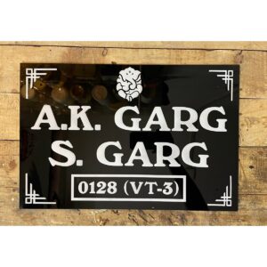 Acrylic Black and White Home Name Plate 300x300