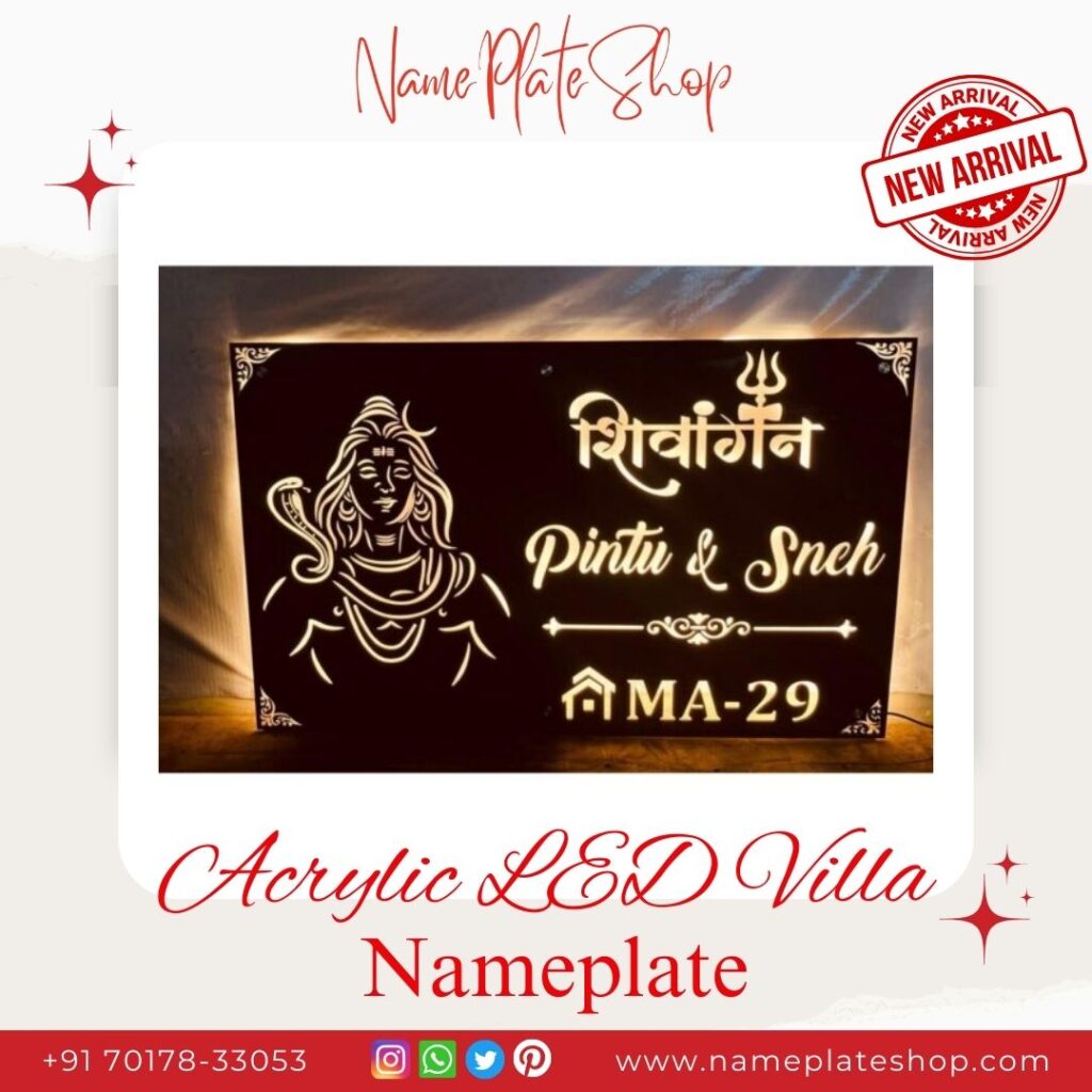 Acrylic LED Villa Nameplate
