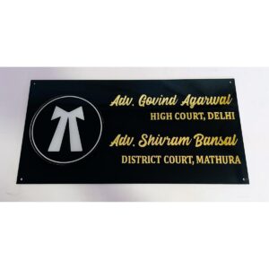 Advocate Wall Name Plate Acrylic