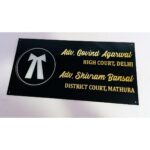 Advocate Wall Name Plate Acrylic 2