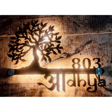 Beautiful CNC Laser Cut Metal Led House Name Plate – Tree Design 1 441x441