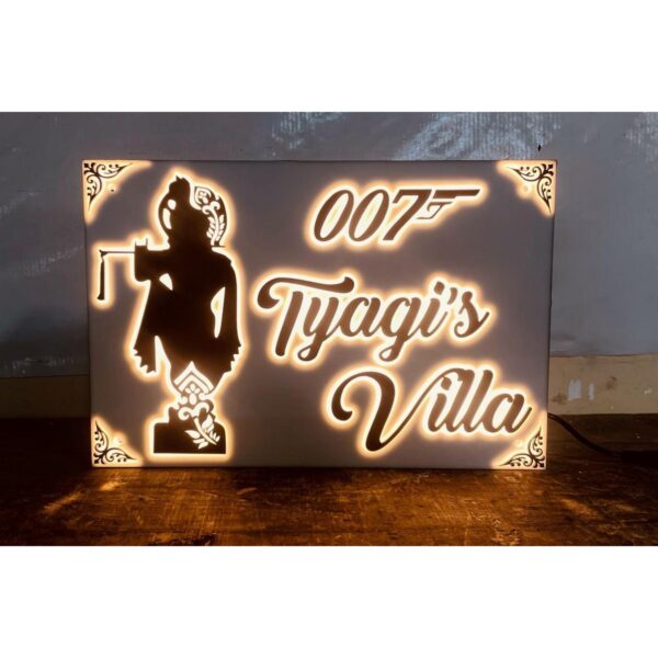 Beautiful New Design Tyagis Acrylic LED House Name Plate 1 600x600