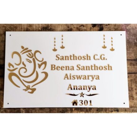 Customized Home Name Plate 441x441