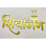 Golden Gloss Stainless Steel 304 Grade Name Plate 3 2