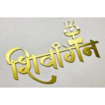 Golden Gloss Stainless Steel 304 Grade Name Plate 3 3