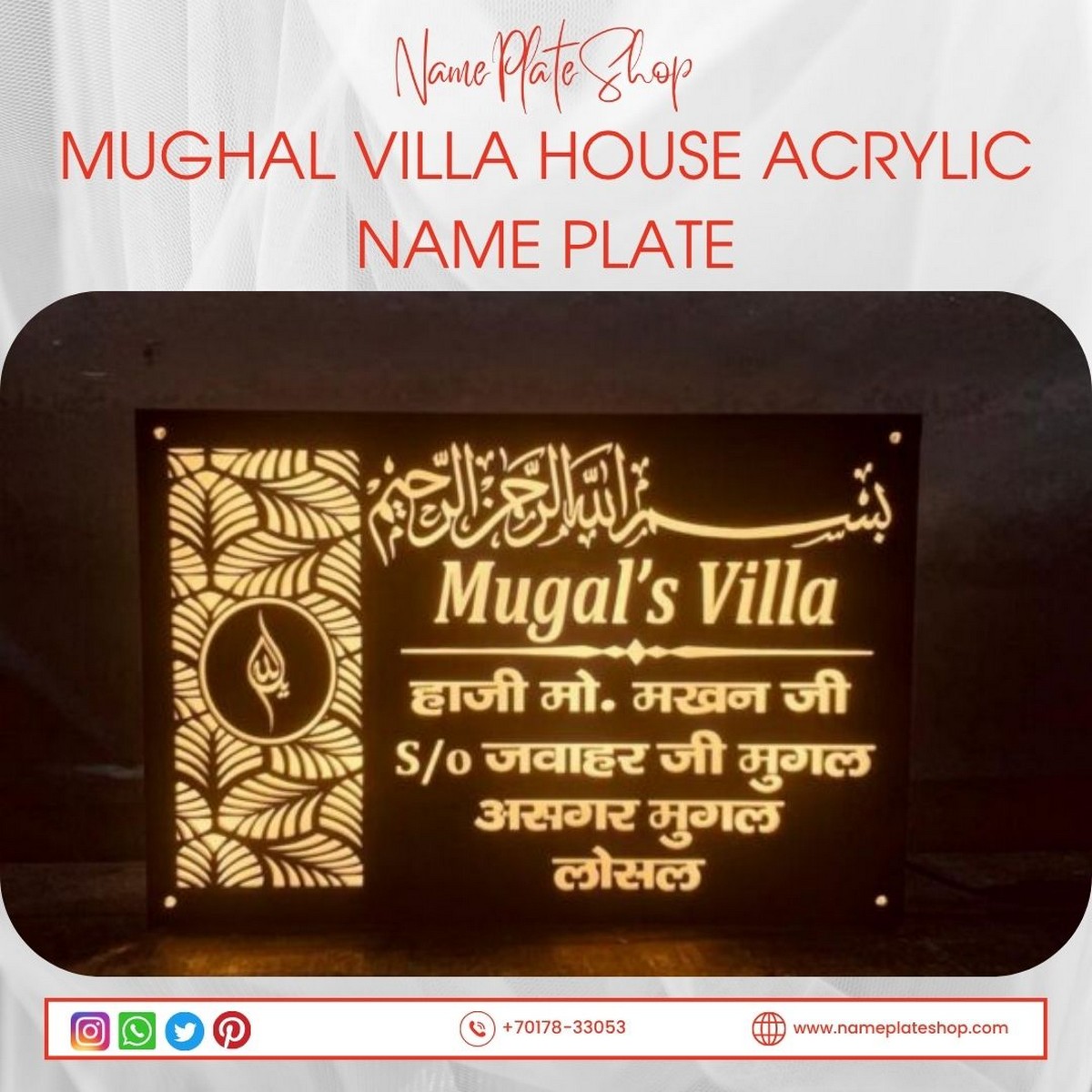 Mughal Villa Name Plate