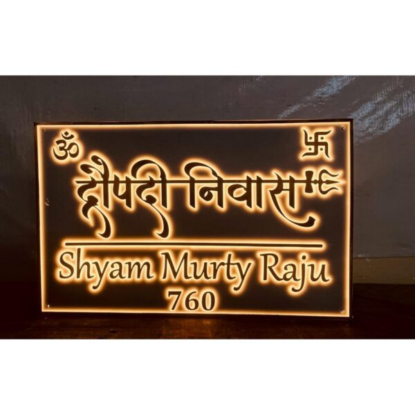 New Design Rose Gold Acrylic Embossed Letters LED Name Plate 2 600x600