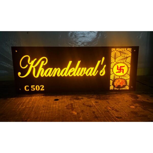 Personalized Elegance Beautiful Acrylic Waterproof Name Plate 600x600