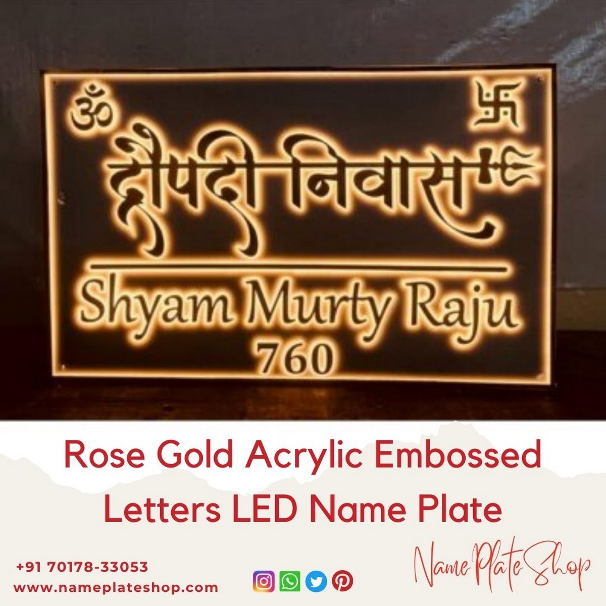 Rose Gold Name Plate