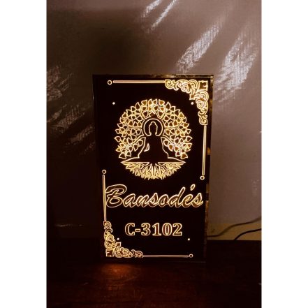 Unique Design Black and Golden Embossed Letters Acrylic LED House Name Plate 1 441x441