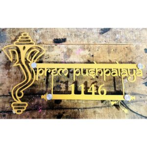 golden ganesha design metal led name plate 2