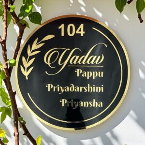 Acrylic Letter Nameplate